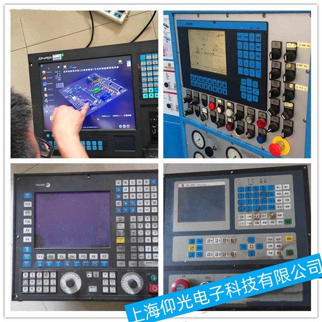 �P�ݺ��h��(sh��)��ϵ�y(t��ng)TNC620ͨ늺�t�G���������ϾS�����ĵ�ַ