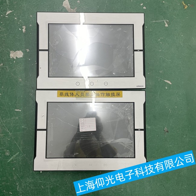 ���ϚWķ���|����NB7W-TW00B�o���M(j��n)�����ϵ�y(t��ng)������ϾS�����]