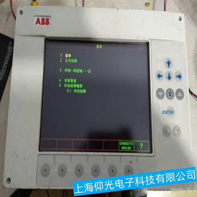 Ȫ��ABB�|����CP6607�{(l��n)�����C���ϾS�޽�(j��ng)򞿂�Y(ji��)