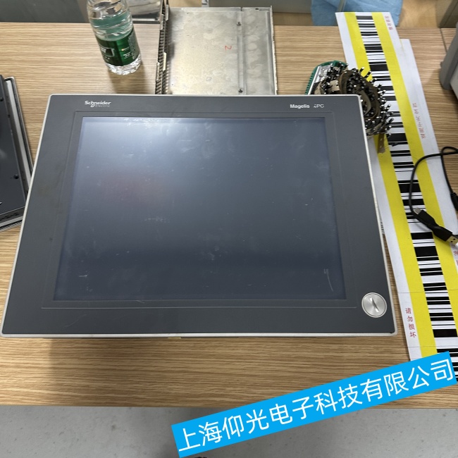 �½�ʩ�͵��|����XBTF032110�����_�C����o���^�m(x��)���ӹ��ϾS���̼�