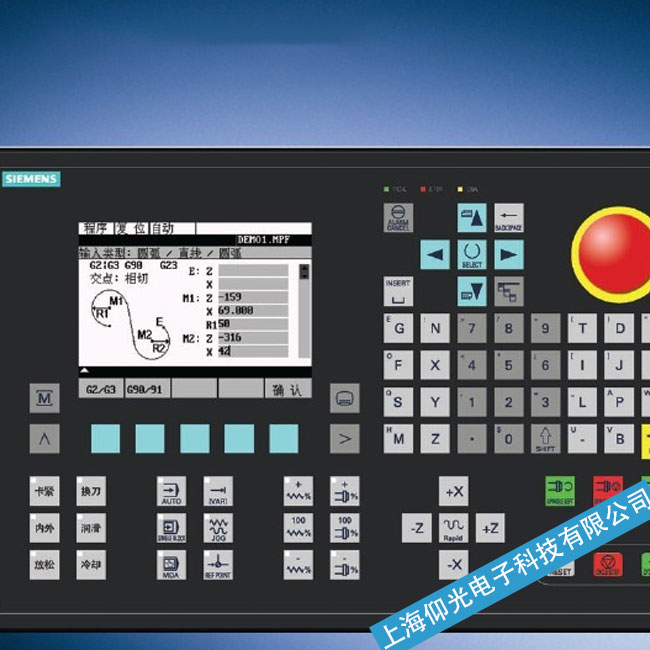 �ϳ����T�Ӕ�(sh��)��ϵ�y(t��ng)SINUMERIK 840D�o����늹��ϾS�޷���(w��)����