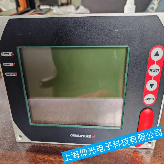 ���������w˹�ָ�Ť��O(ji��n)�y���GMS-Mark4�{�����C���ϾS��������