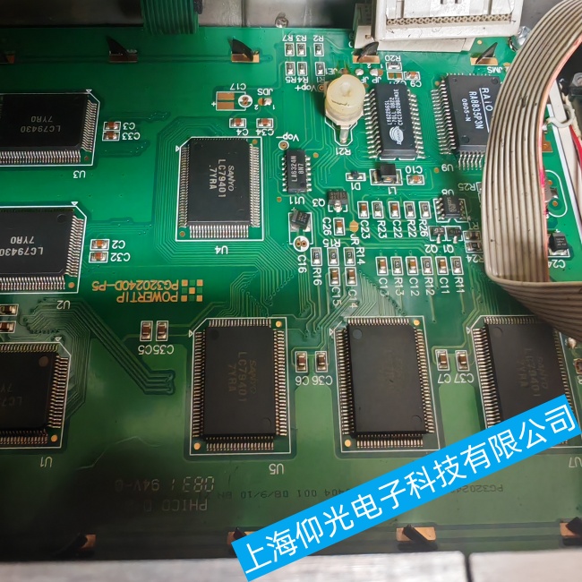 �㽭�����w˹�ָ�Ť��O(ji��n)�y(c��)���GMS-Mark4�o(w��)���M(j��n)�����ϵ�y(t��ng)������ϾS��