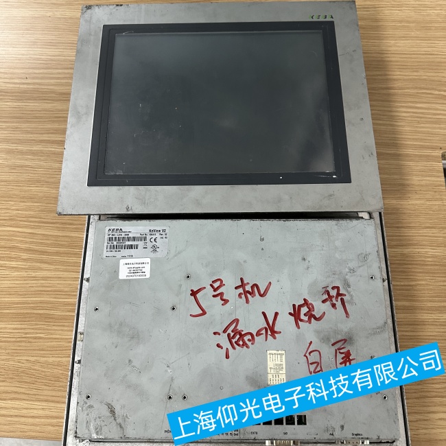 �Ϻ��ư��@ʾ��KEBAOP350-LD/A-2000�ֲ��^(q��)��o푑����ϾS�ޮ����޺�