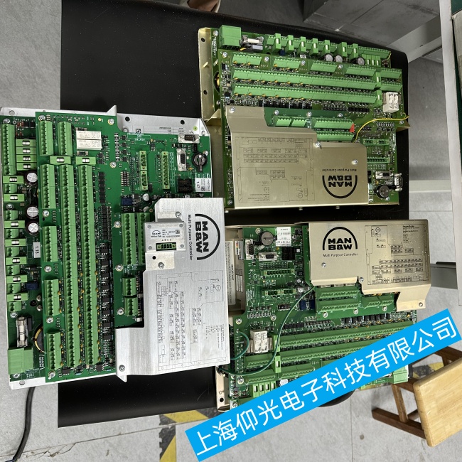 �Ϻ�����MAN���C(j��)���ư��\�ӿ���ʧ�`���ϾS���ļҏ�(qi��ng)