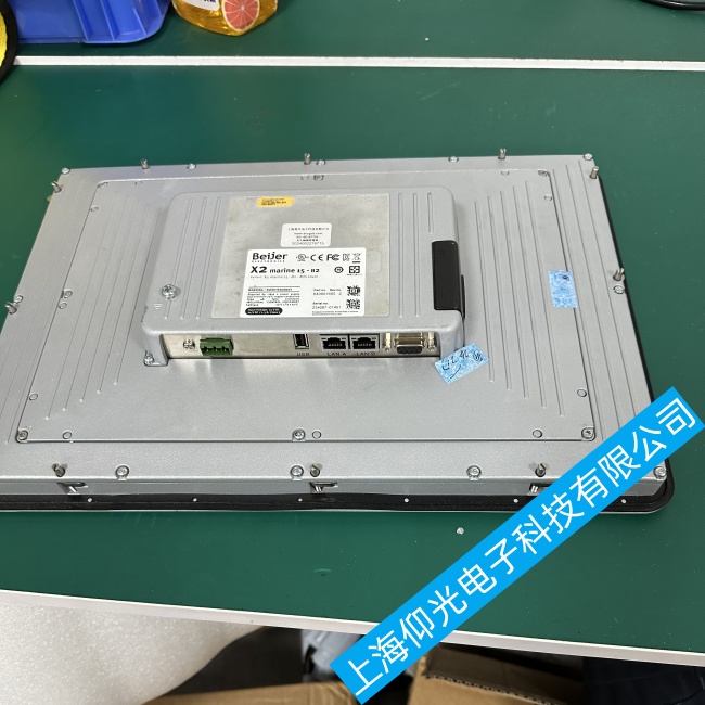 �V�ݱ����|����X2 marine15-B2�����_�C����o���^�m(x��)���ӹ��ό��I(y��)�S��