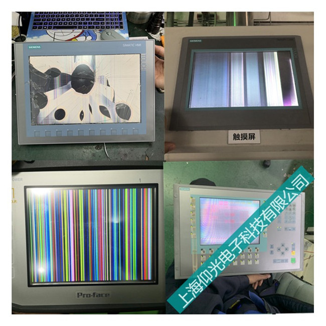 ɽ�|ú�V�I(y��)���T(m��n)���|������Ҋ(ji��n)���ϴ�ȫһ�[-���M(f��i)�z�y(c��)