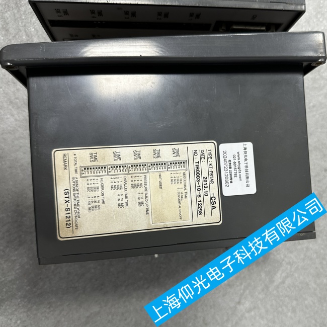 �|������KTE�R�_(d��)����ģ�KKT-PSTAR-CSA�������y���ϾS���ļҺ�