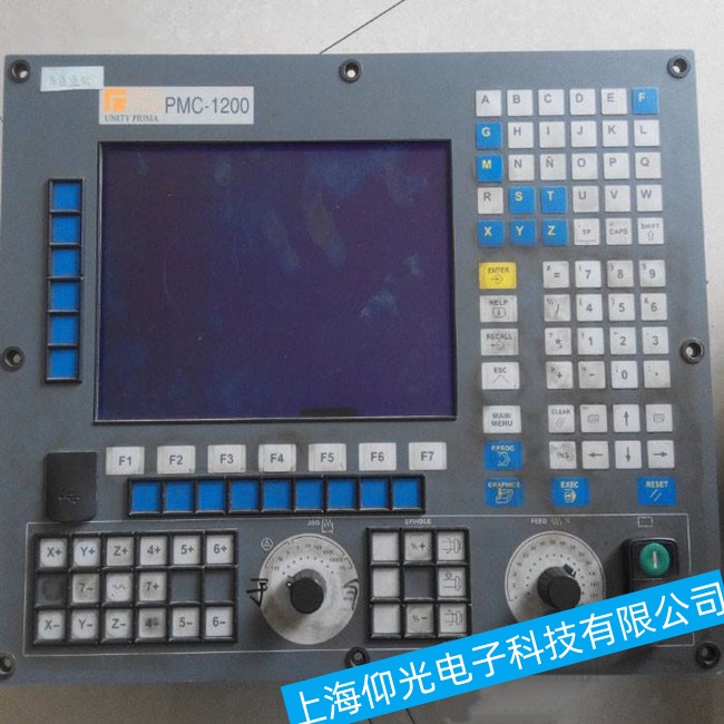 徐州力士樂數(shù)控系統(tǒng)A4VSO125在運行過程中突然停止運行故障維修公司