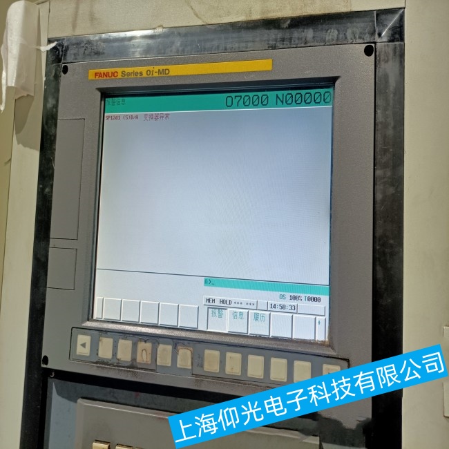 常州發(fā)那科工控機(jī)A02B-0168-B012在運(yùn)行過程中出現(xiàn)卡機(jī)故障維修免費(fèi)檢測(cè)