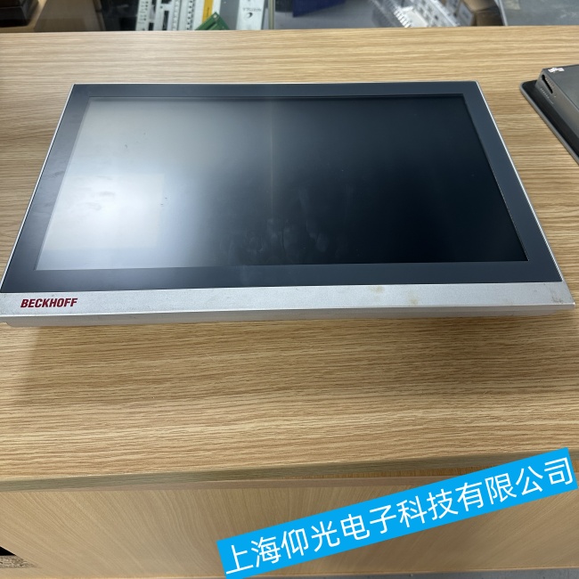 �㽭�����|����CP22XX-0020ͨ늎׷�犺���Ļ׃���{�����ϾS�޷���