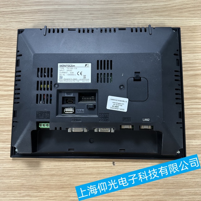 ������ʿ�|����UG330H-VS4�o���M�����ϵ�y(t��ng)������ϾS�޷���