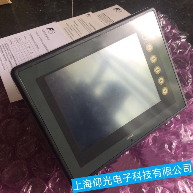 ��ɽ��ʿ�|����UG330H-VS4���@ʾ���o(w��)ݔ�����ϾS����ԃ