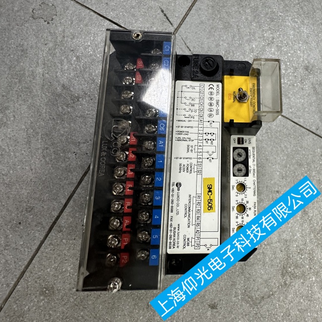 �Ϻ�����LUXCO늙C(j��)������SMC-505ݔ���^(gu��)����ϾS�����M(f��i)�z�y(c��)