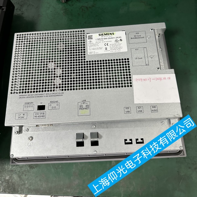 ���(y��ng)���T(m��n)���|����6AV6644-0AA01-2AX0�����_(k��i)�C(j��)����o(w��)���^�m(x��)����(d��ng)���ό�(zhu��n)�I(y��)�S��