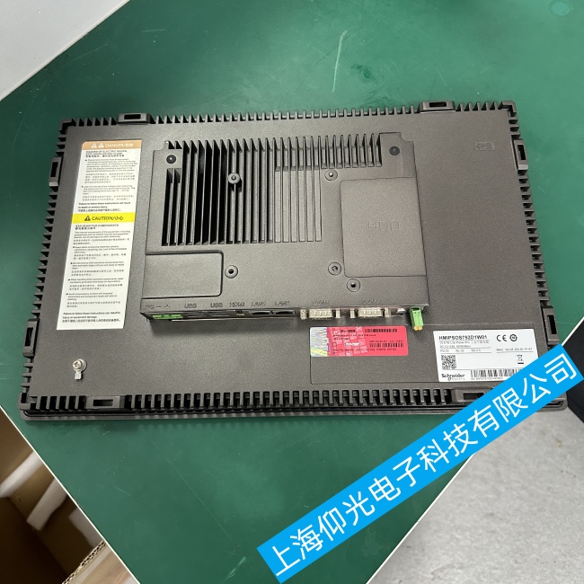 ����ʩ�͵��|����HMIPSOS752D1W01�o���M(j��n)�����ϵ�y(t��ng)������ϾS�����M��ԃ