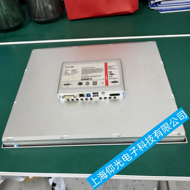 �Ϻ������|����C3620-0070��늟����U���ϾS�ޏS���꽛(j��ng)�(y��n)