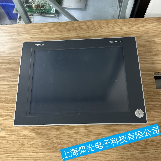 �½�ʩ�͵¹��ؙC(j��)HMIST6400���\(y��n)���^����ͻȻֹͣ�\(y��n)�й��ϾS�ޏS��