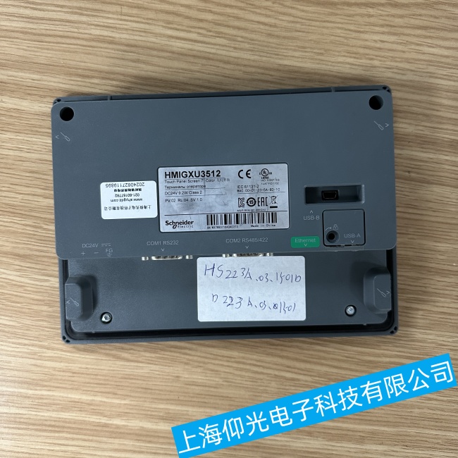 ����ʩ�͵�XBTG4330�|������ͨ늎׷�犺���F(xi��n)�{(l��n)�����ϾS�ޙz�y(c��)