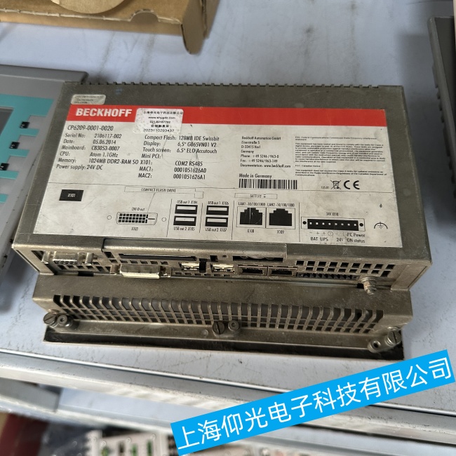 �K�ݱ���C7015���ؙC�������\���^����ͻȻֹͣ�\�й��ϾS���ИI(y��)����