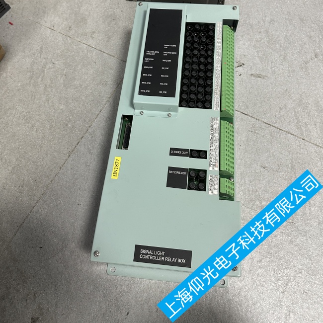 �|�����������R���П�������HN1877���D(zhu��n)�Q�_(k��i)�P(gu��n)���ϾS�޷���