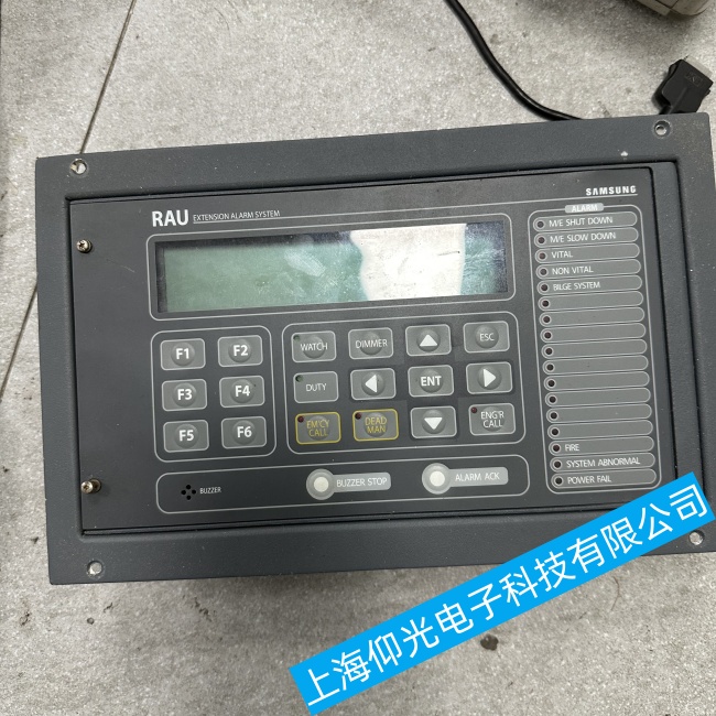 ��ɽ�������������ϵ�y(t��ng)�o�����ӻ�ͻȻͣ�C���ϾS���ļҺ�