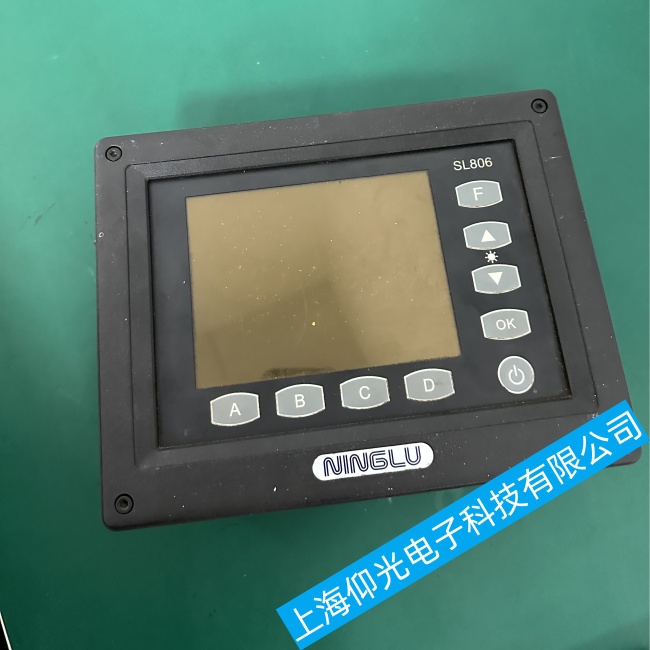 ��������Ӌ�̃xSL806�o�������������ϾS���ļ��ԃr�ȸ�