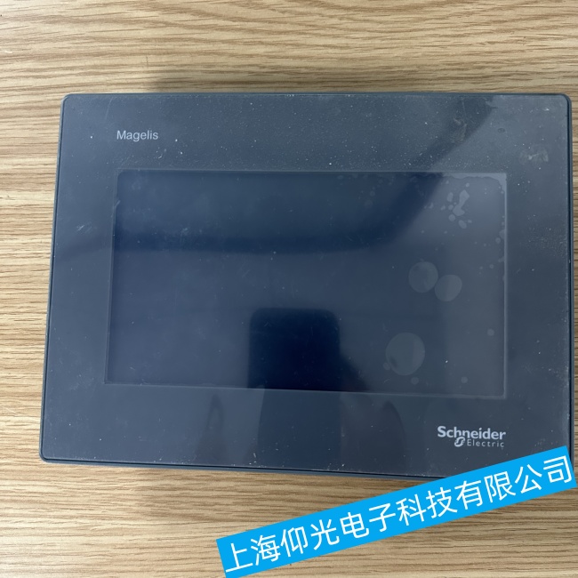 �V��ʩ�͵��|����XBTG4320�|���o����(y��ng)�򷴑�(y��ng)�����ϾS���м�(x��)�˽�