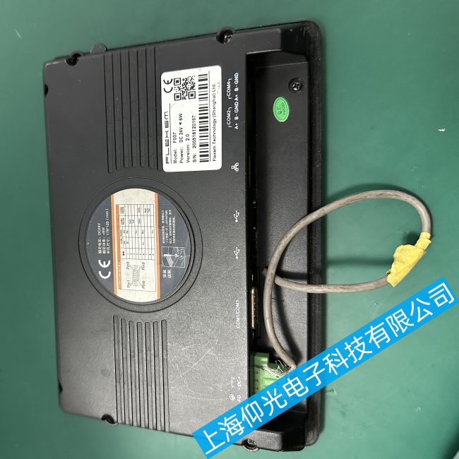 FLEHEM�����|����F007��̖(h��o)����(w��n)�����ϾS��(li��n)ϵ��ʽ