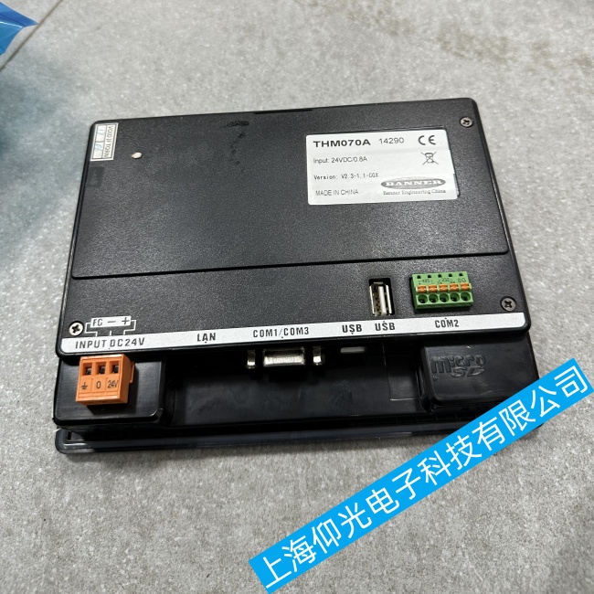 Banner��{�|����THM070A�ֲ��o����(y��ng)���ϾS�ތ��I(y��)��˾���]