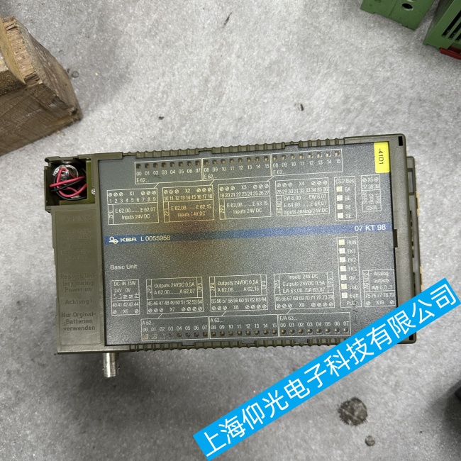 �����ߌ�ӡˢ�C������KBA L0055958�o�������������ϾS�ޏS���Ԓ