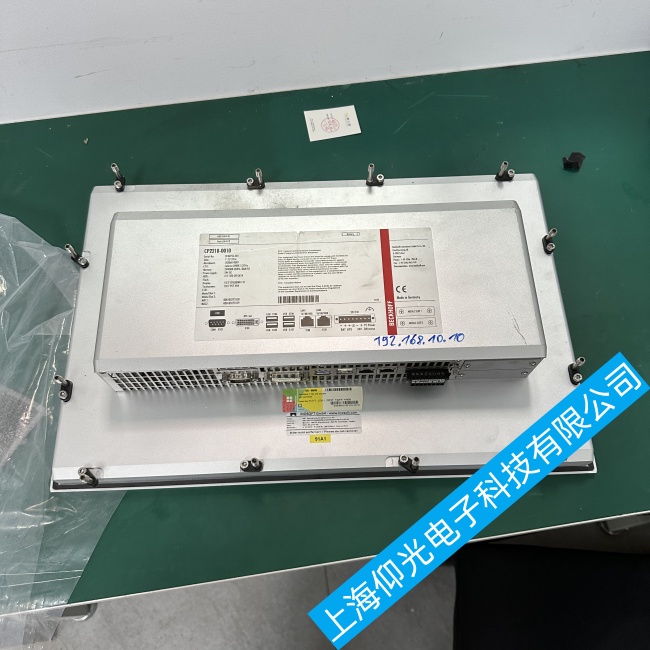 ��ɽ�����|����CP2218-0010�o�����ӻ�������(w��n)�����ϾS�޾S�o