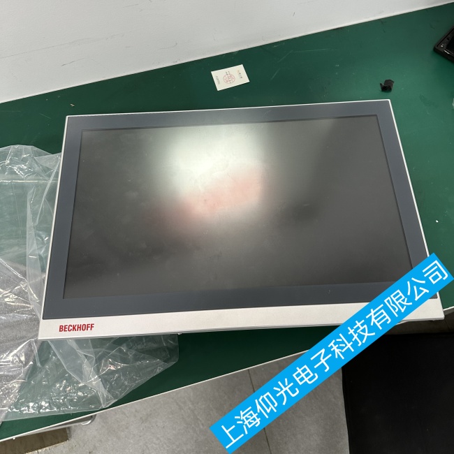 ���ϱ����|����CP2218-0010��Ļ�ϳ��F(xi��n)��ֱ��ˮƽ�ėl�y���ό��I(y��)�S��