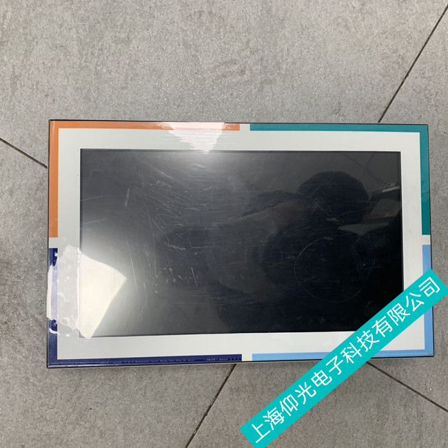 ؐ���R���ؙC(j��)�·�峣Ҋ(ji��n)���ϼ��S�޷���