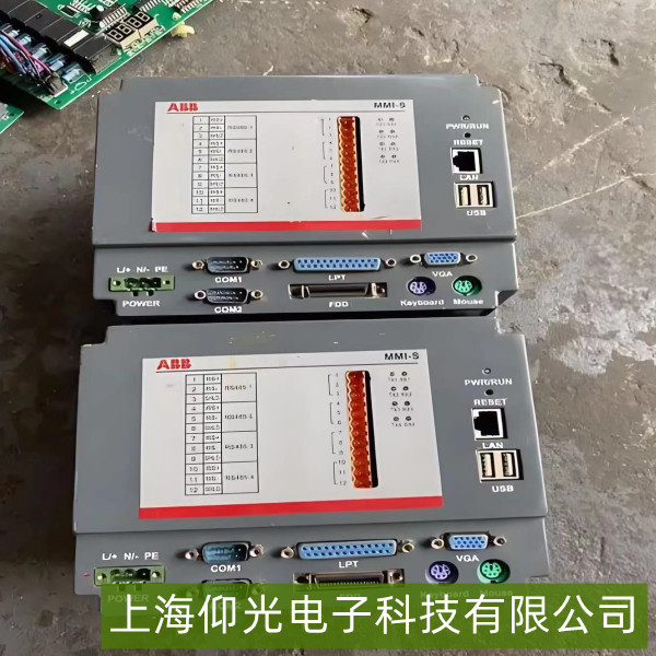 ABB������ģ�K�`�󾯸ɔ_�\�й��ϣ��m�e�c��(y��u)������