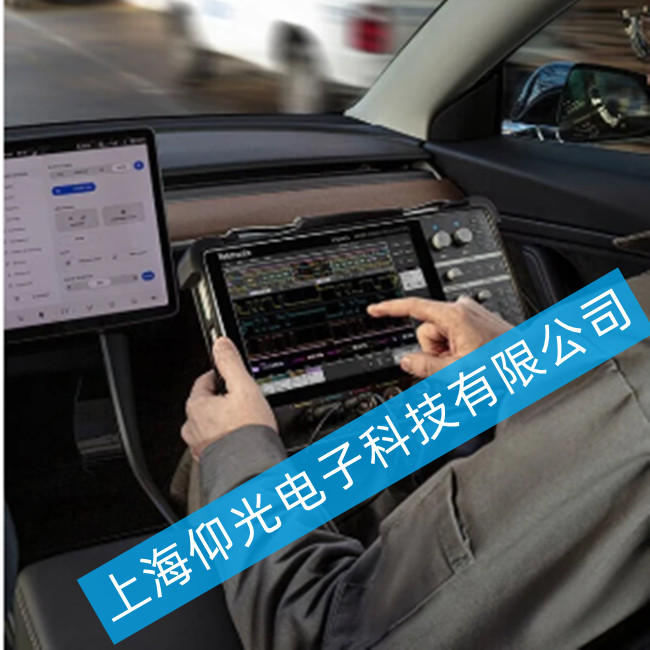 TEKTRONIX��̩�ˣ�MSO24 2-BW-200��yƽ��ʾ�������ψ�(b��o)���S��