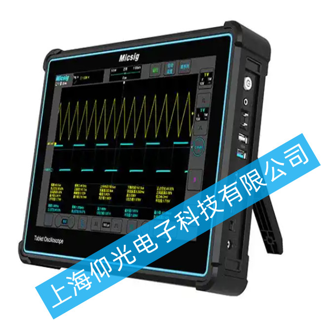 ������ƽ��ʾ����TO1004��4ͨ��100M������׃�λ���ë�̵ľS�޷���