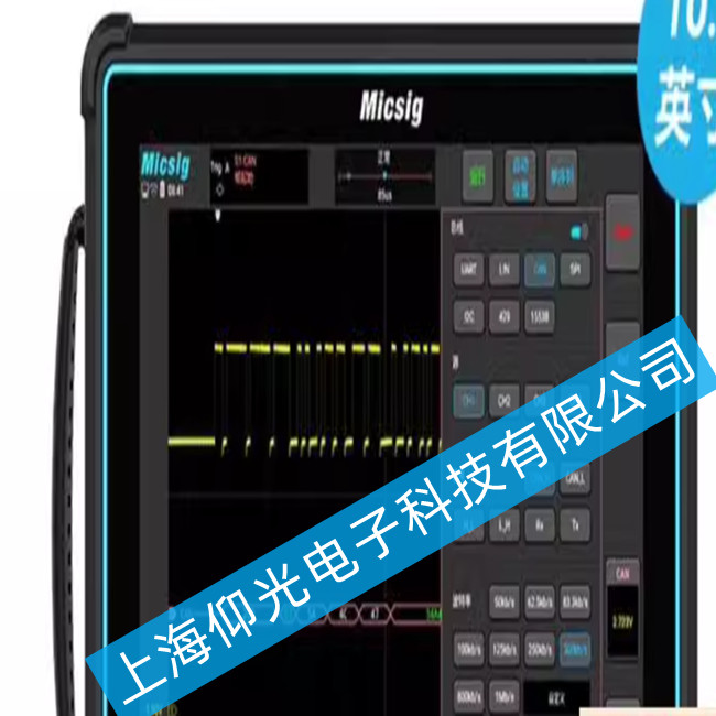 ������ƽ��ʾ����TO1004 4ͨ��100M�ľS�ޱ��B(y��ng)