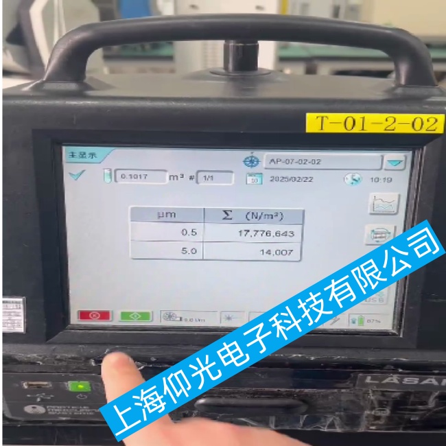 �m������Ӌ��(sh��)�� Lasair III 5100 T-01-2-02 ��ʹ���^���п��ܕ������Ć��}