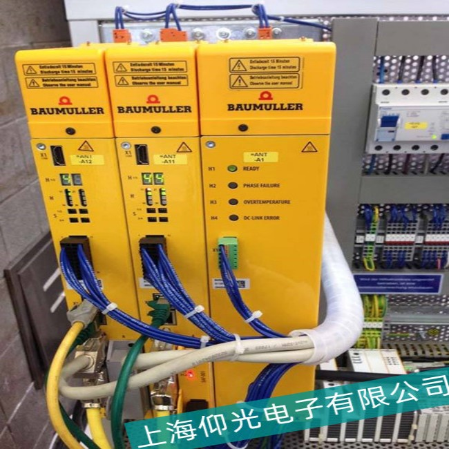 �Ϻ�‌�U���գ�BAUMULLER���ŷ��(q��)����F083‌���a��ͨ�Ů����S��