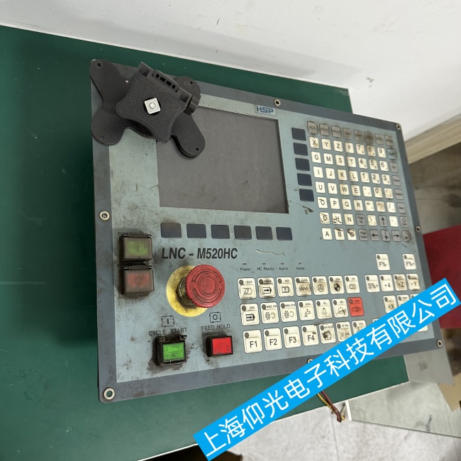 ��Ԫ��(sh��)��ϵ�y(t��ng)LNC-M520HC�o�����ӹ��ϾS�ޮ����޺�