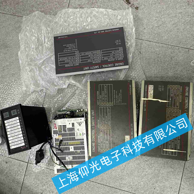 HANSHIN�o�C��S��ECSU-AM1�����·��S��