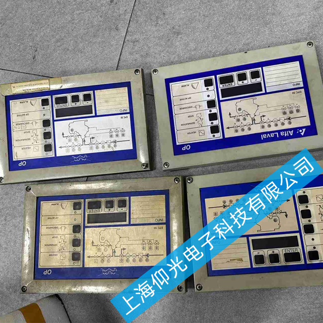 �����������͙C(j��)�������S��EPC50 OP���IO��S�޳�Ҋ(ji��n)�傀(g��)����