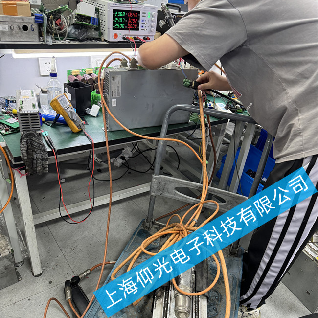 ��ʿ��(l��)dkcϵ���ŷ��(q��)��(d��ng)����(b��o)���@ʾC300���ϾS��