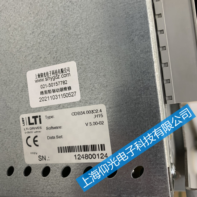 ·˹��ServoCϵ���ŷ��(q��)������E-OV�S�޷���-���M�z�y