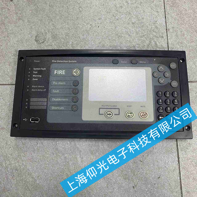 Consilium��ʿ��M4.3���C(j��)�������S��5100159-00A��Ҋ(ji��n)����