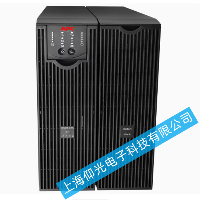 apcups�Դ10kvasurt10000uxich8kw���಻�g�����C(j��)���F(xi��n)Ƿ�����o(h��)���ϵľS�޷���