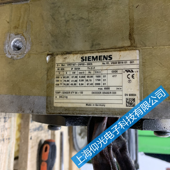 ���T���ŷ�늙C(j��)�S��1FK7042-2AF71-1UG1��(b��o)���@ʾF01672�S��