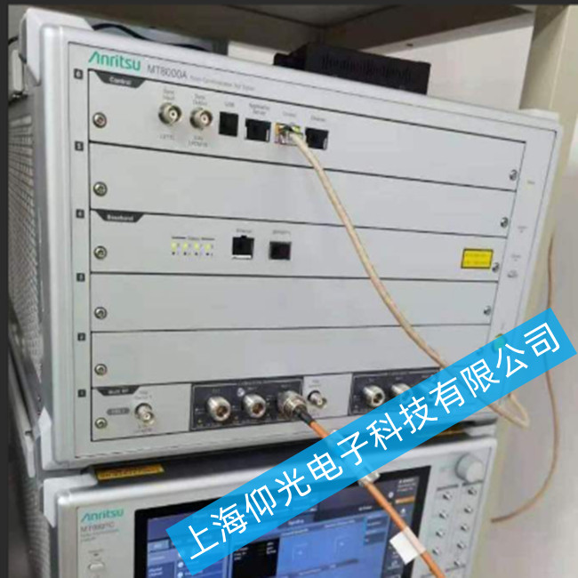 Anritsu‌MT8000A‌�C��ͨ�Ŝy(c��)ԇ�x�����F(xi��n)�B�Ӯ������ϵľS�޷���